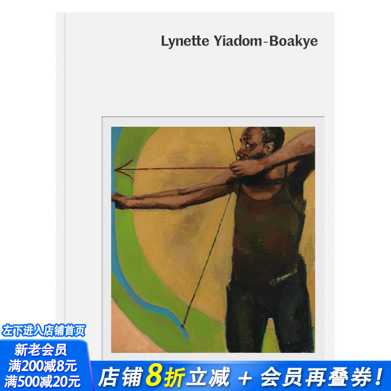 【现货】勒内特·亚多姆-博克耶:曙光无限 Lynette Yiadom-Boakye: No Twilight Too Mighty 英文原版艺术画册 正版进口书籍