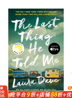 【预售】英文原版 他告诉我的后一件事 The Last Thing He Told Me 英文小说 正版进口书籍 善优图书