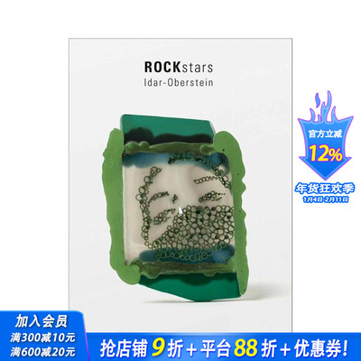 【预售】摇滚之星：伊达尔 - 奥伯施泰因珠宝特辑 ROCKstars : Idar-Oberstein 原版英文珠宝首饰 正版进口书