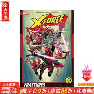 【现货】漫威 X特攻队 卷1:裂痕 by杰弗里·索恩 X-Force by Geoffrey Thorne Vol. 1: Fractures 原版英文漫画书 正版进口书