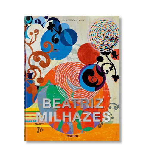 米亚兹斯 Beatriz Mi