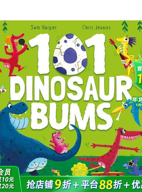 【预售】101只恐龙屁股 101 Dinosaur Bums 英文儿童插画科普绘本 进口童书