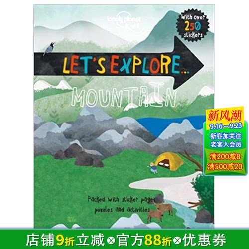 【现货】Let’s Explore...Mountains让我们一起去探索吧高山 英文儿童绘本适合6-12岁【善优童书】