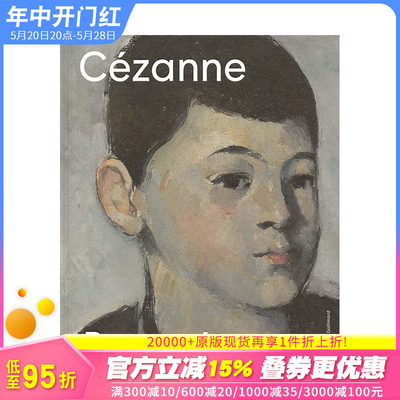 塞尚：人像CézannePortraits