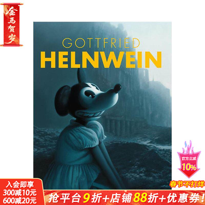 【预售】加特佛列德·郝文：绘画作品 Gottfried Helnwein: Englische Ausgabe 原版英文艺术画册画集 正版进口书