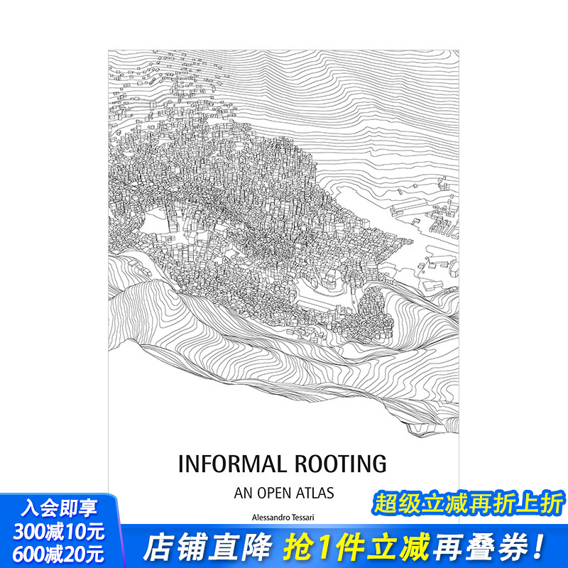 【现货】非正式空间建设 城市空间规划设计案例指南 INFORMAL ROOTING 英文原版进口  LIStLab出版