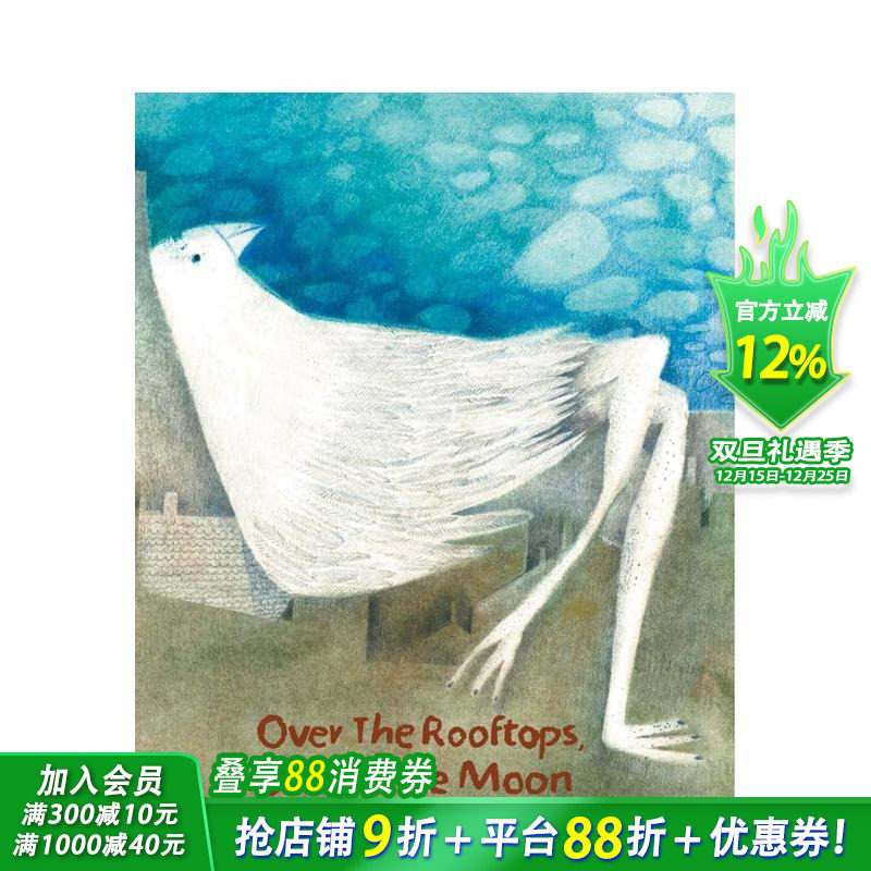 【伊朗插畫師Nahid Kaz