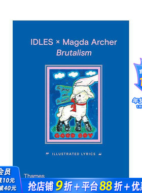 【现货】粗野主义：歌词插画集 【Illustrated Lyrics】IDLES x Magda Archer Brutalism 原版英文音乐 正版进口图书
