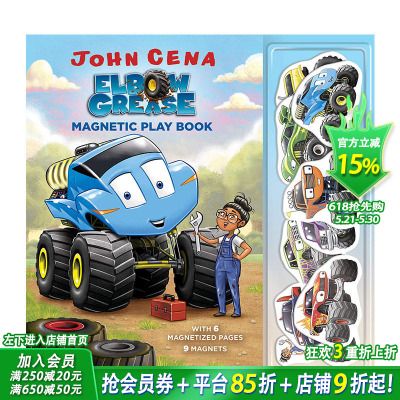 【现货】Elbow Grease Magnetic Play 磁力纸板绘本 英文原版【善优童书】