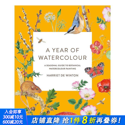【现货】四季植物水彩画指南 A Year of Watercolour 原版英文艺术画册画集 正版进口书籍 善优图书