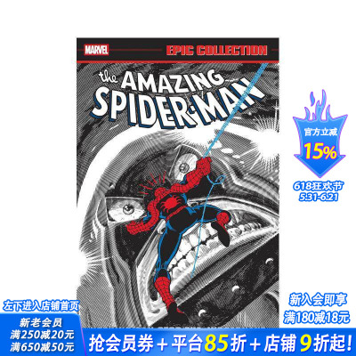 【预售】漫威漫画 神奇蜘蛛侠史诗合集 无人能挡的人Amazing Spider-Man Epic Collection: The Juggernaut英文漫画进口书Marvel