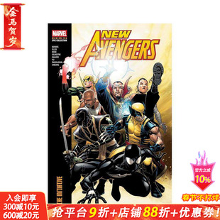 【预售】漫威漫画 新复仇者联盟现代史诗合集:创举NEW AVENGERS MODERN ERA EPIC COLLECTION: THE INITIATIVE 英文正版进口书
