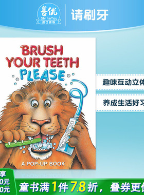【现货】英文原版绘本 Brush Your Teeth Please 请刷牙 养成生活好习惯立体书 幼儿英语启蒙认知读物 英文版进口原版书籍
