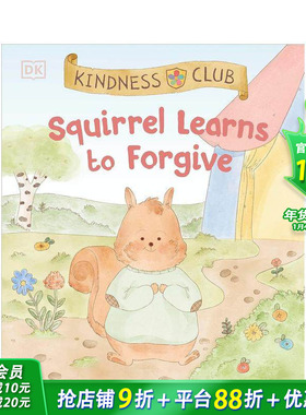 【现货】【善意俱乐部】松鼠学会了原谅 【Kindness Club】Squirrel Learns to Forgive 英文儿童插画故事绘本 进口童书