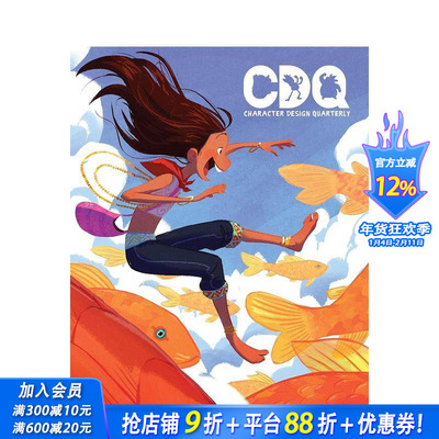 【现货】角色设计季刊 26 Character Design Quarterly 26 原版英文插画原画设定集 正版进口图书
