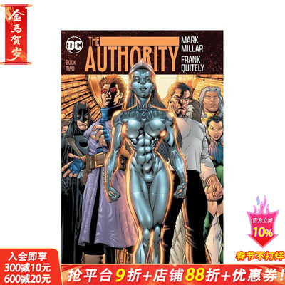 【现货】权力战队 卷2（2025版） The Authority Book Two (2025 Edition) 原版英文漫画书 DC漫画 正版进口书