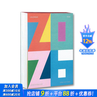 【预售】【日】2026每日一页日历 Page-A-Day Calendar 2026 艺术文创周边
