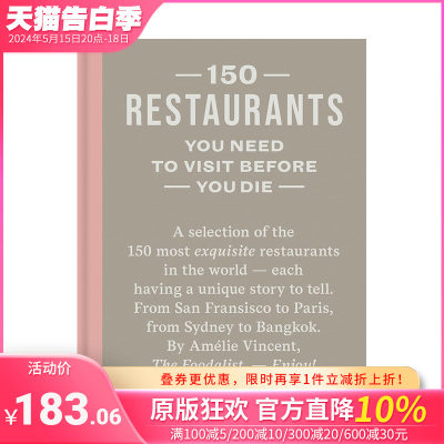 【预售】【150 Series】150个*看餐厅 150 Restaurants You Need to Visit Before You Die 原版英文建筑设计 正版进口书籍