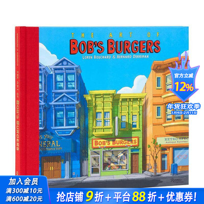 【预售】开心汉堡店艺术设定集 The Art of Bob's Burgers 原版英文艺术插画原画设定集 正版进口书
