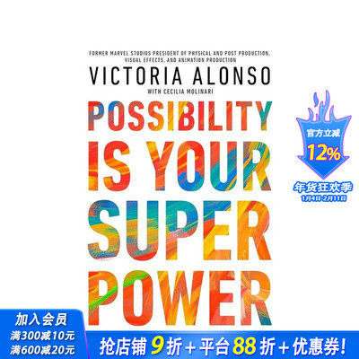 【预售】可能性就是你的超能力：释放你无限的潜能 Possibility Is Your Superpower 漫威影业执行制片人 英文心灵励志正版进口书