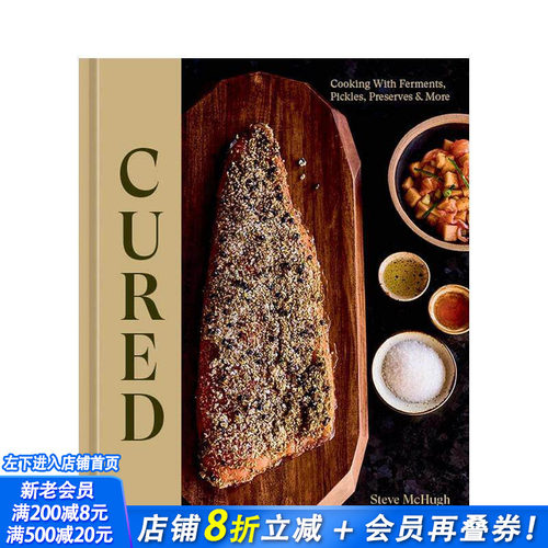 腌制 詹姆斯&middot;比尔德奖入围者S