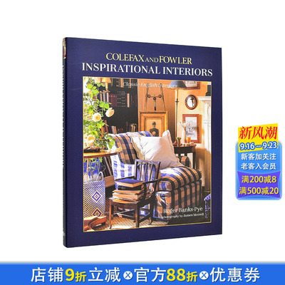 【预售】灵感居所：经典英伦室内设计 Inspirational Interiors : Classic English Interiors 原版英文室内设计装饰 正版进口书