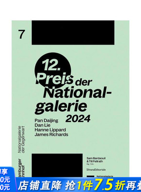 【预售】2024 年国家美术馆奖 Preis der Nationalgalerie 2024  原版英文艺术画册画集 正版进口书