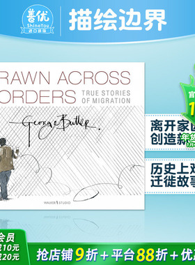 【现货】描绘边界Drawn Across Borders 6-12岁素描描画儿童启蒙艺术绘本 英文原版【善优童书】