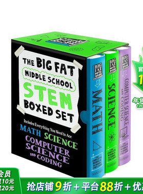 【预售】美国中学生学霸笔记STEM三件套：数学/科学/计算机编程 The Big Fat Middle School 英文STEM科普百科 拓展阅读进口书