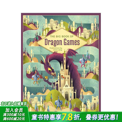 【预售】便携版龙游戏大全 The Big Book of Dragon Games :Small format 英文儿童趣味互动绘本 英语早教进口书