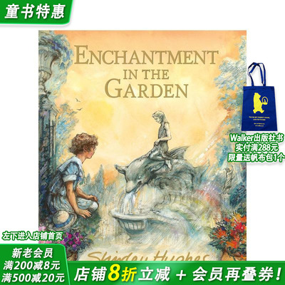 【现货】花园奇缘 Enchantment in the Garden 英国绘本大师Shirley Hughes 英文儿童插画故事绘本 进口童书 经典再现