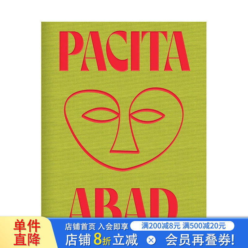 【预售】英文原版 菲律宾裔美国画家Pacita Abad Pacita Abad 艺术画册 正版进口书籍 善优图书