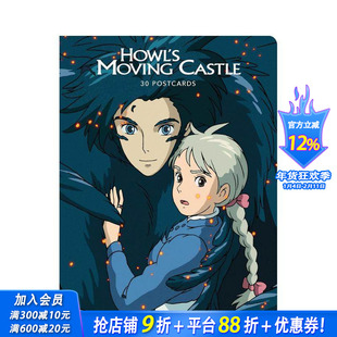 【现货】吉卜力工作室 哈尔的移动城堡:30张明信片 Studio Ghibli Howl's Moving Castle: 30 Postcards 原版明信片 正版进口书