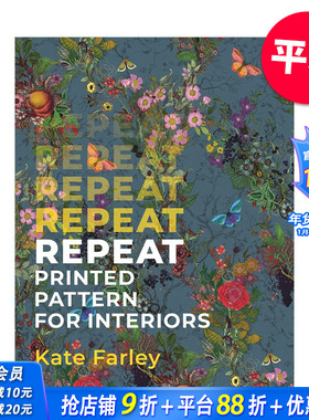 【现货】室内装饰的重复印花图案大书（平装） Repeat Printed Pattern for Interiors 原版英文时尚综合 正版进口图书