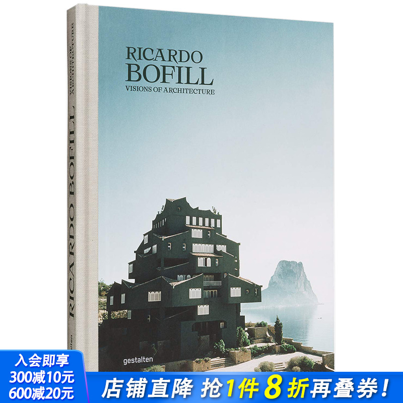 【现货】Ricardo Bofill 里卡多波菲尔:建筑视野 英文原版建筑设计