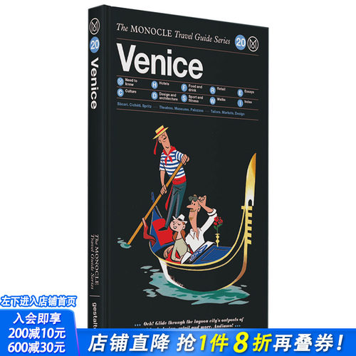 【预售】【Monocle Travel Guide】Monocle旅行指南：Venice，威尼斯 英文原版旅行图书