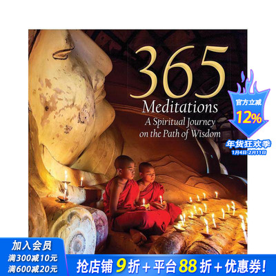 【现货】365次冥想 【365 Series】365 Meditations 原版英文心灵励志 正版进口图书