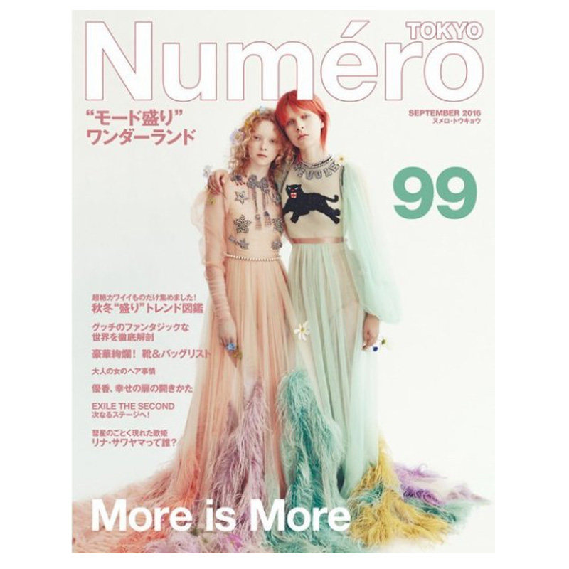 订阅 Numero TOKYO(ヌメロ?トウキョウ)日本日文原版 女性时尚杂志 年订10期 D274 年订10期