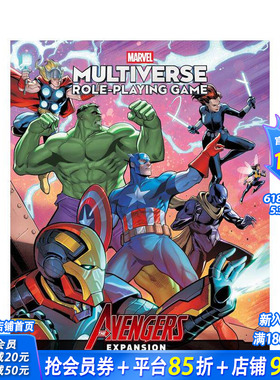 【现货】漫威漫画 漫威多元宇宙角色扮演游戏：复仇者联盟扩展版 Marvel Multiverse Role-Playing Game 原版英文漫画 正版进口书