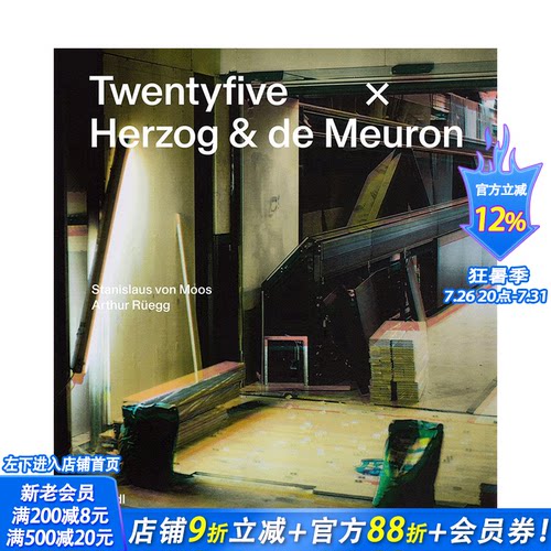 【现货】英文原版 赫尔佐格和德梅隆：25个重要项目 Twentyfive x Herzog & de Meuron 建筑设计 正版进口书籍画册 善优图书