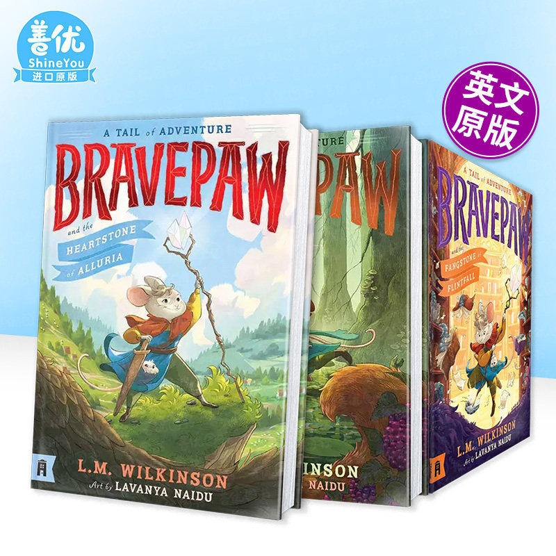 【多册选拍】【勇爪系列】1-3册：勇爪与阿鲁利亚之心石 【Bravepaw】and the Heartstone of Alluria英文儿童故事书 拓展阅读