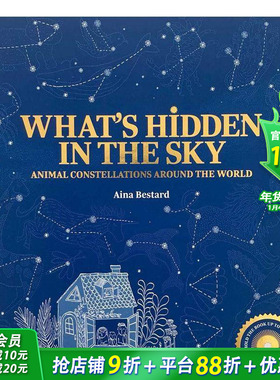 【现货】【Aina Bestard】英文原版 夜空中隐藏着什么(互动式透光设计)What’s Hidden in the Sky 星座天文 艺术绘本儿童书