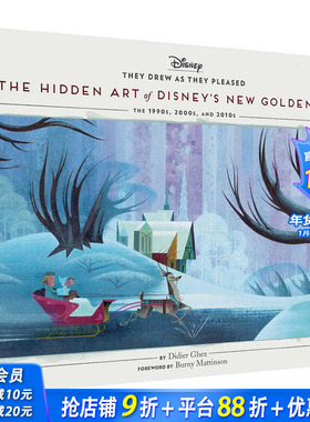 【现货】THEY DREW AS THEY PLEASED VOL6，他们随心所欲地作画（弟6卷） 英文原版图书籍进口正版 Didier Ghez 电影