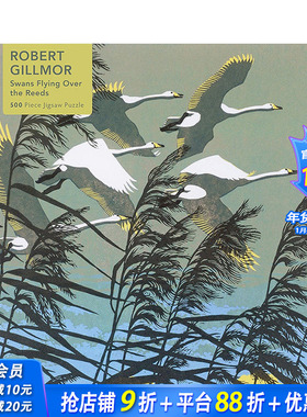 【现货】罗伯特·吉尔莫：飞过芦苇丛的天鹅 Robert Gillmor: Swans Flying over the Reeds 原版拼图 正版进口图书