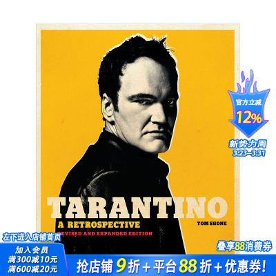 【预售】昆汀·塔伦蒂诺档案馆Tarantino: A Retrospective 导演电影回忆图集图册指南 英文原版 粉丝收藏 图书
