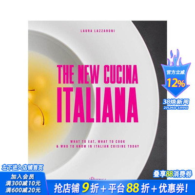 【现货】新式意大利料理The New Cucina Italiana 意式烹饪菜谱食谱 英文原版进口