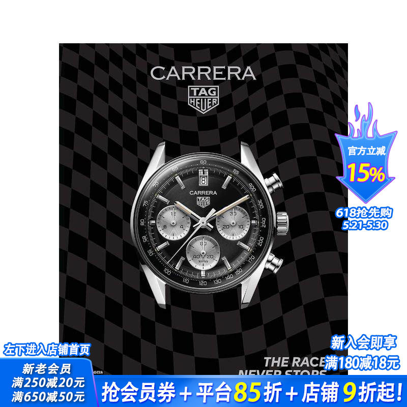 【现货】泰格豪雅卡莱拉系列：比赛永不言歇 Tag Heuer Carrera: The Race Never Stops 原版英文珠宝首饰 正版进口图书
