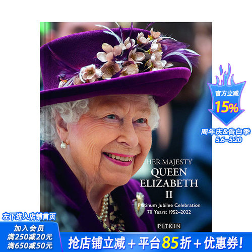 【现货】英文原版 英女王白金庆典：70年 1952 - 2022 Her Majesty Queen Elizabeth II 伊丽莎白二世  正版进口图书画册