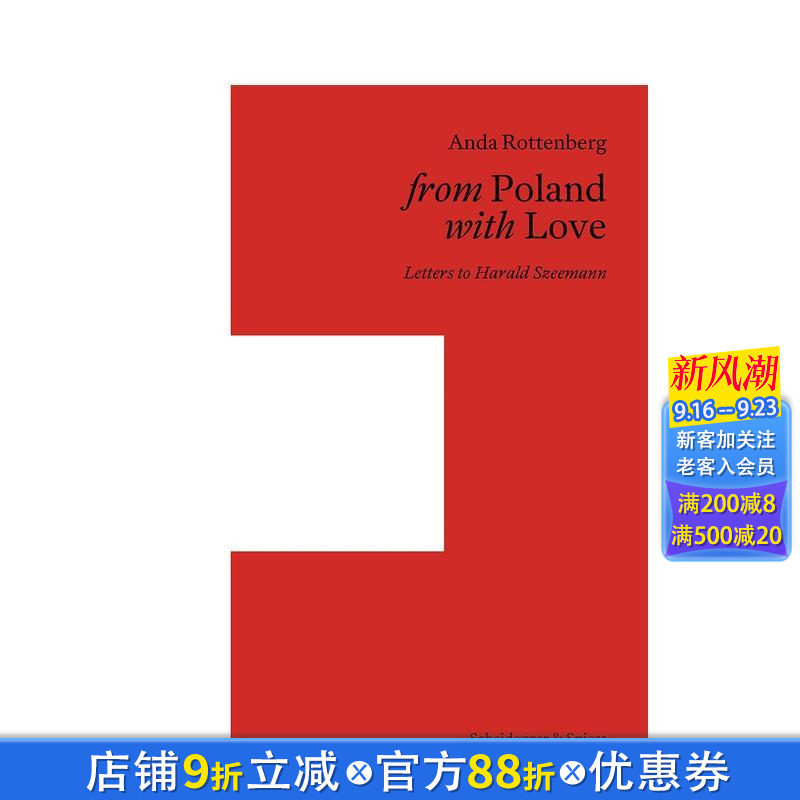 【预售】来自波兰的爱:致哈罗德·塞曼的信 From Poland with Love: Letters to Harald Szeemann 英文艺术画册画集 正版进口书