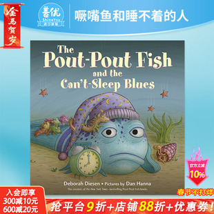 【预售】噘嘴鱼和睡不着的人 Pout-Pout Fish And The Can'T-Sleep  英文原版 儿童绘本 进口英语原版书籍 撅嘴鱼【善优图书】